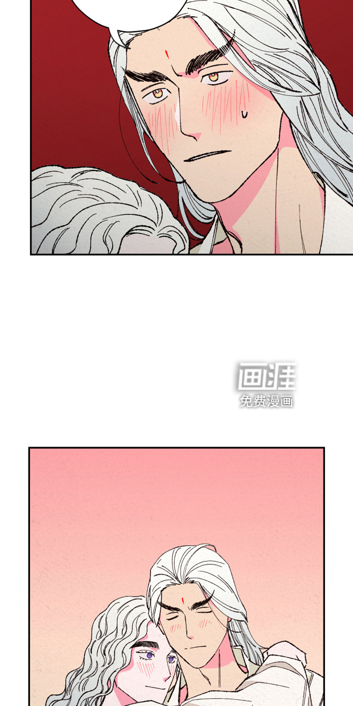 第141话22