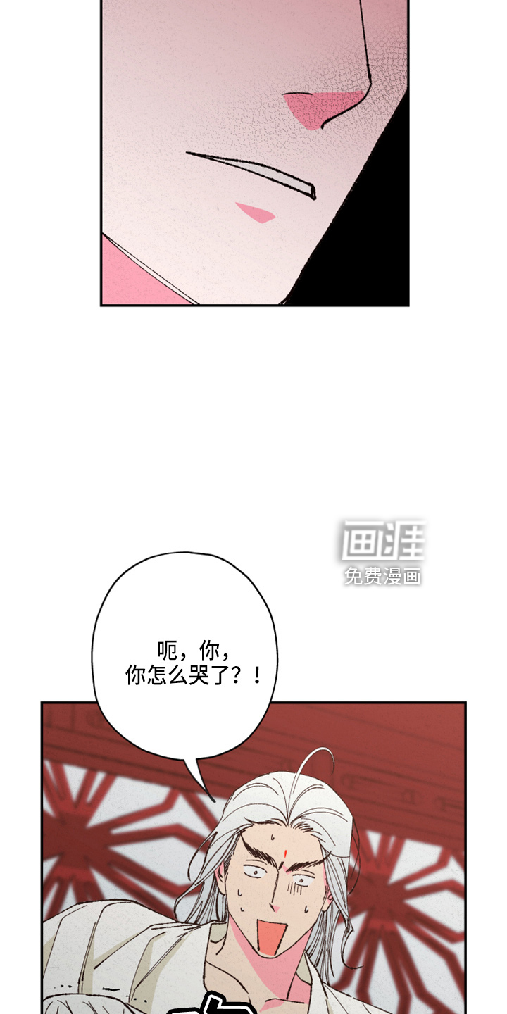 第141话27