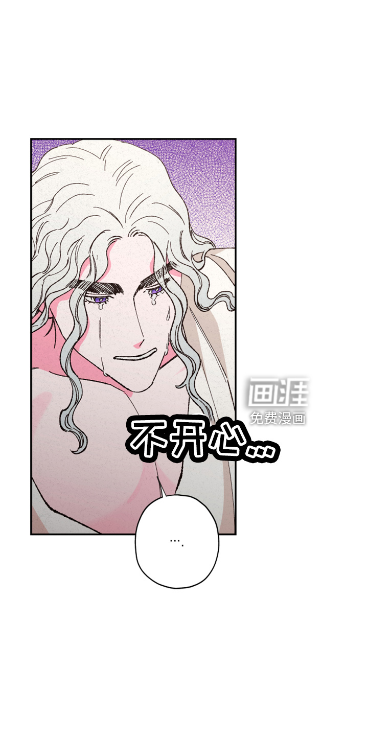 第141话34