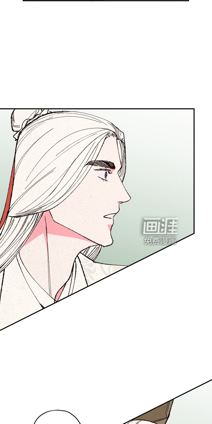 第140话11