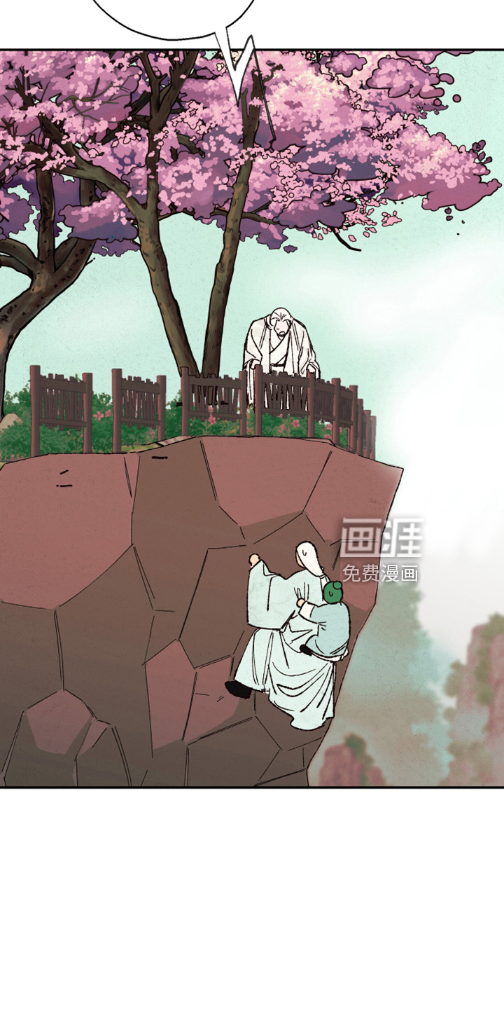 第140话13