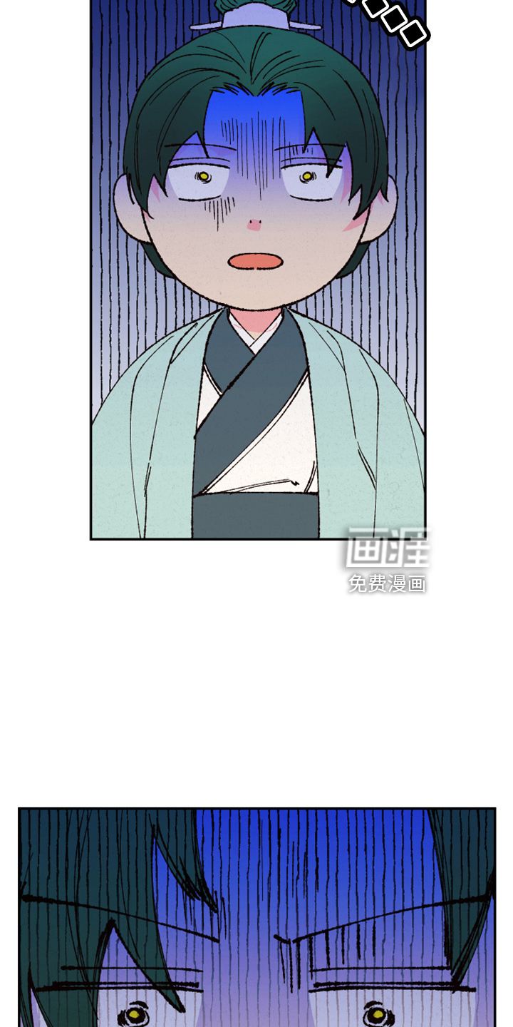 第140话25