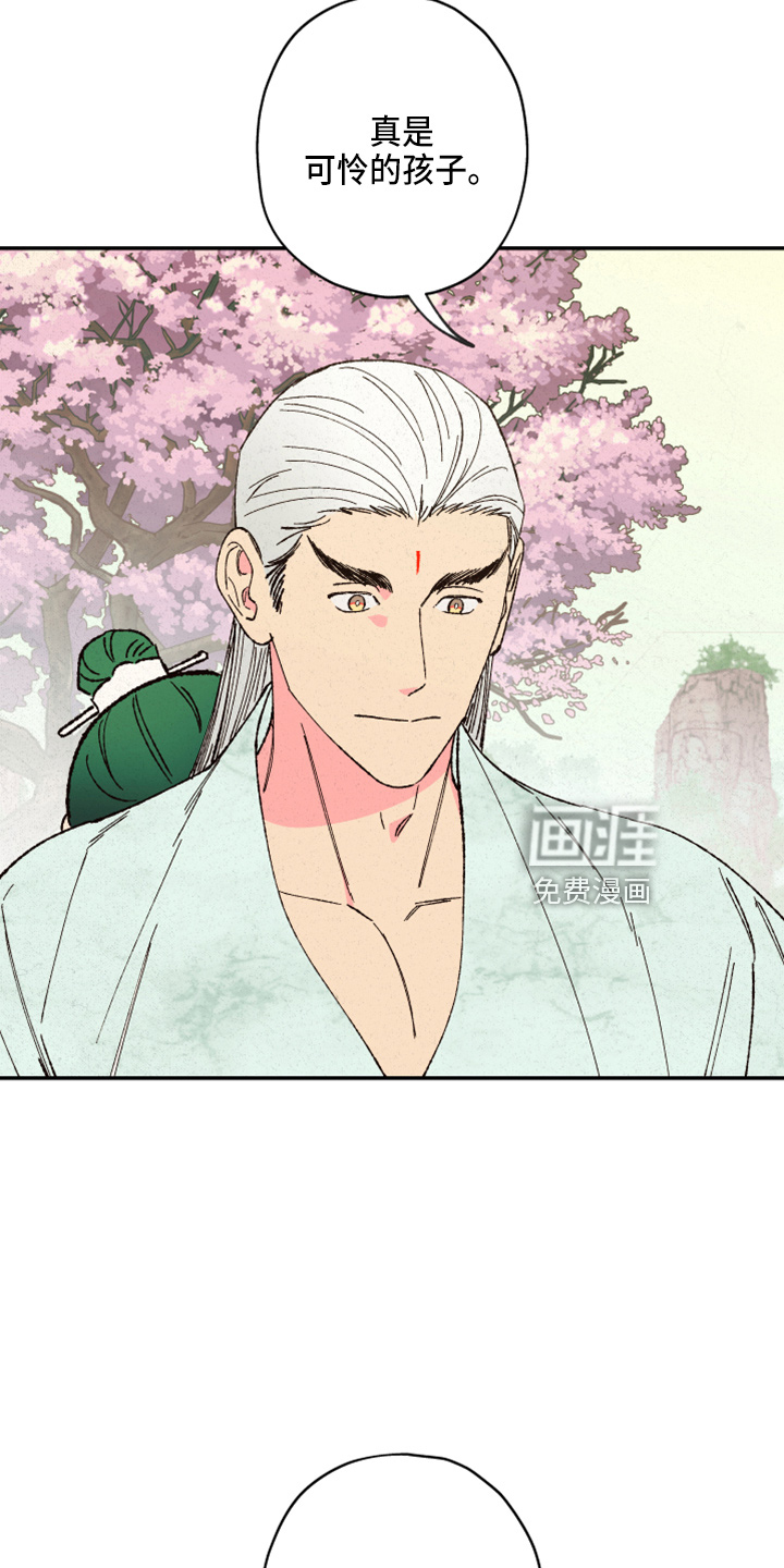 第140话36