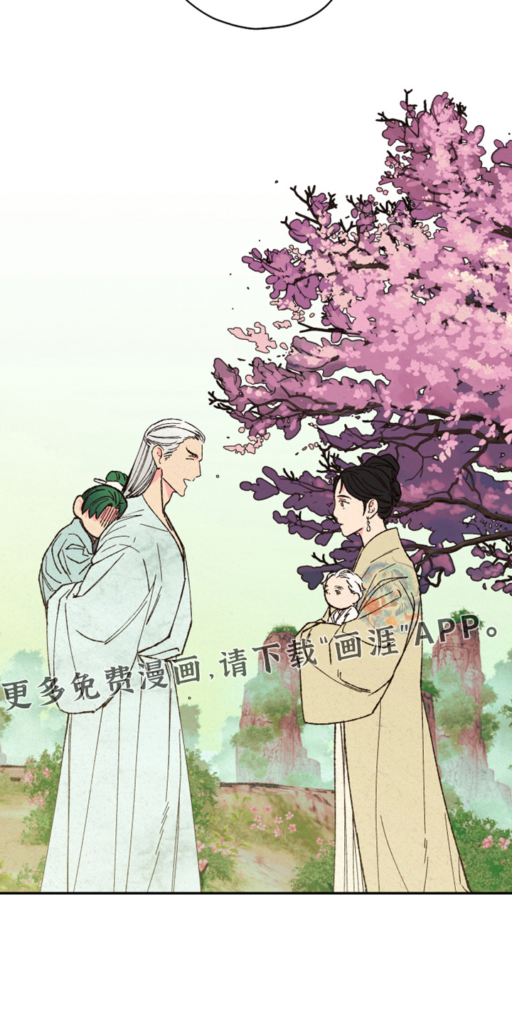 第140话39