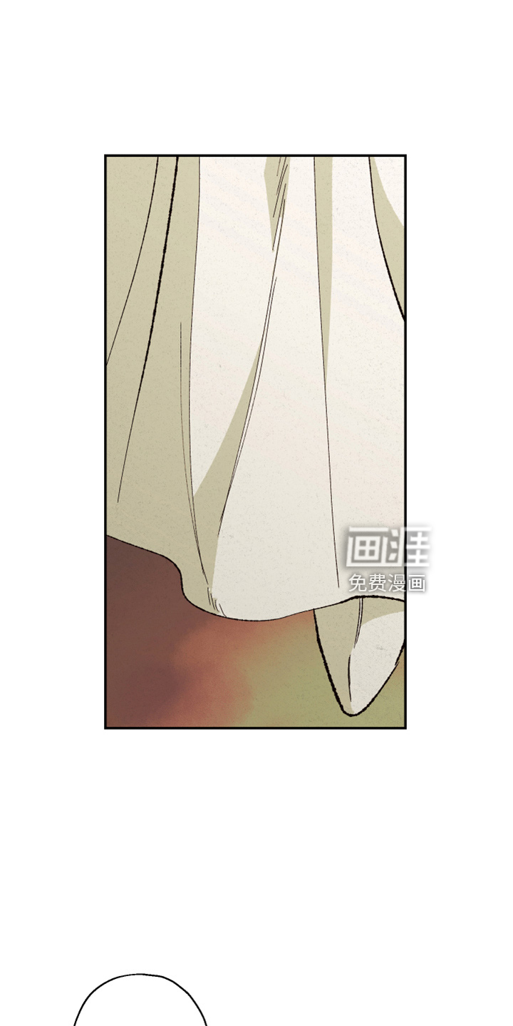 第139话14