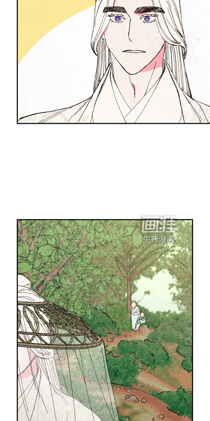 第139话16