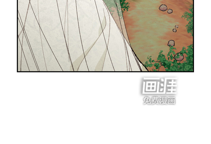 第139话17