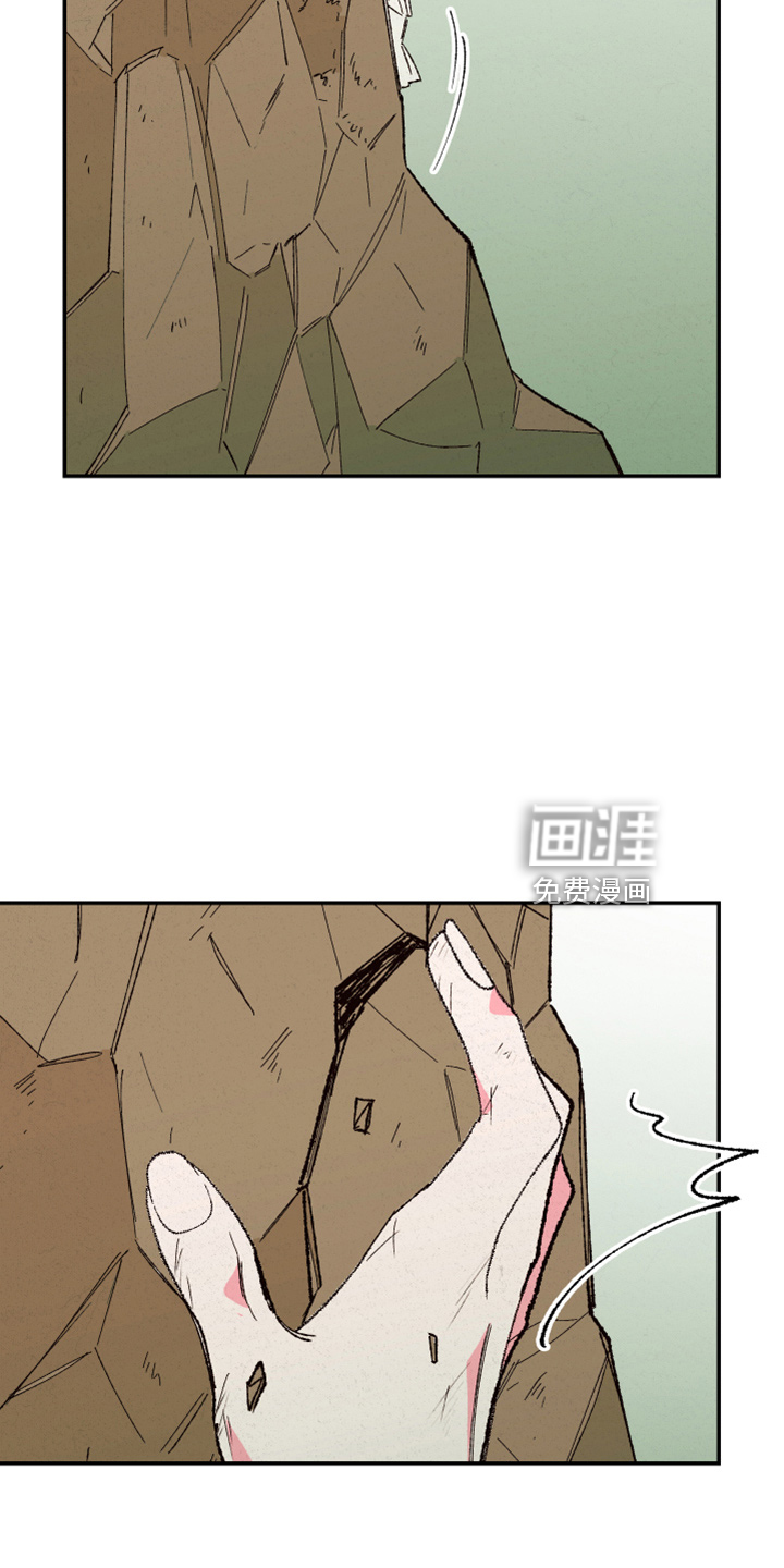 第139话2