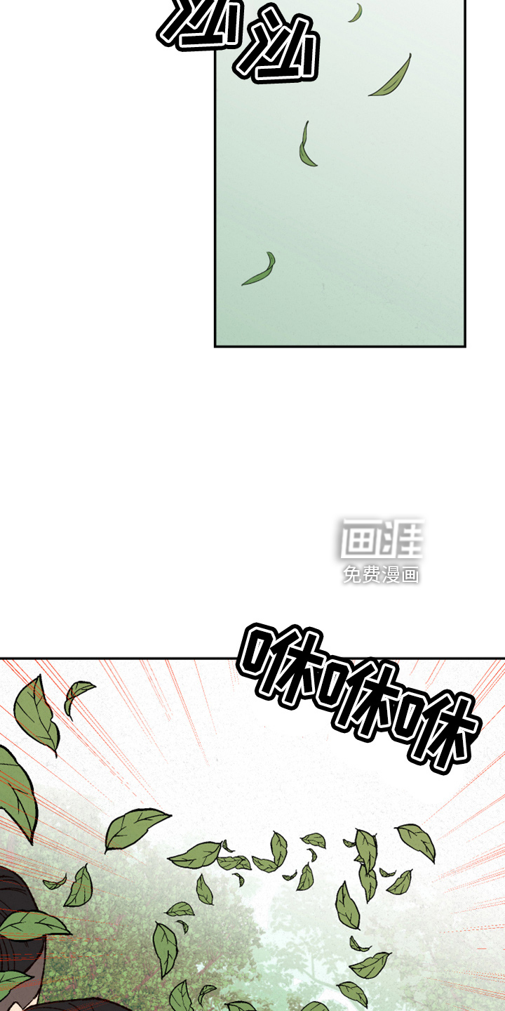第139话27