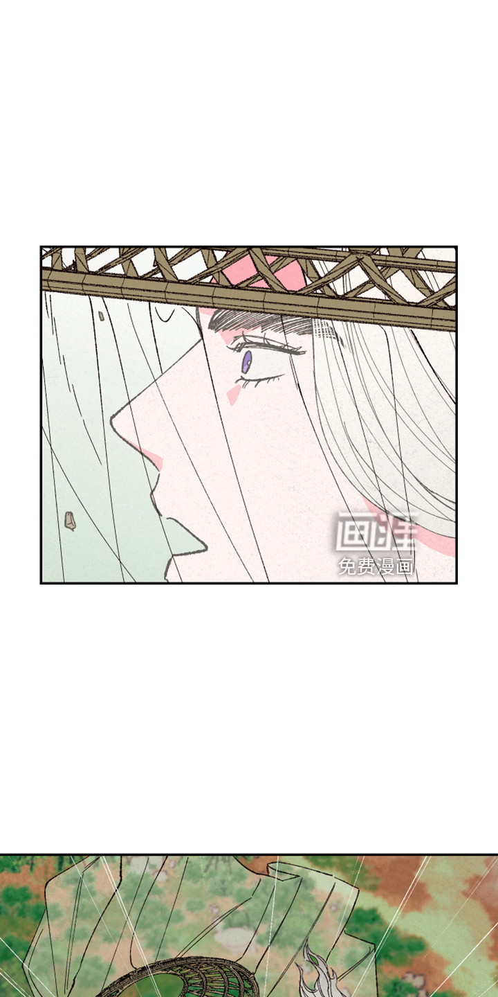 第139话3