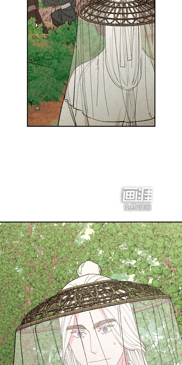 第139话30