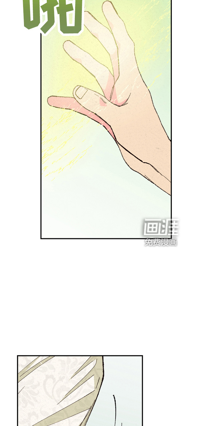 第139话5