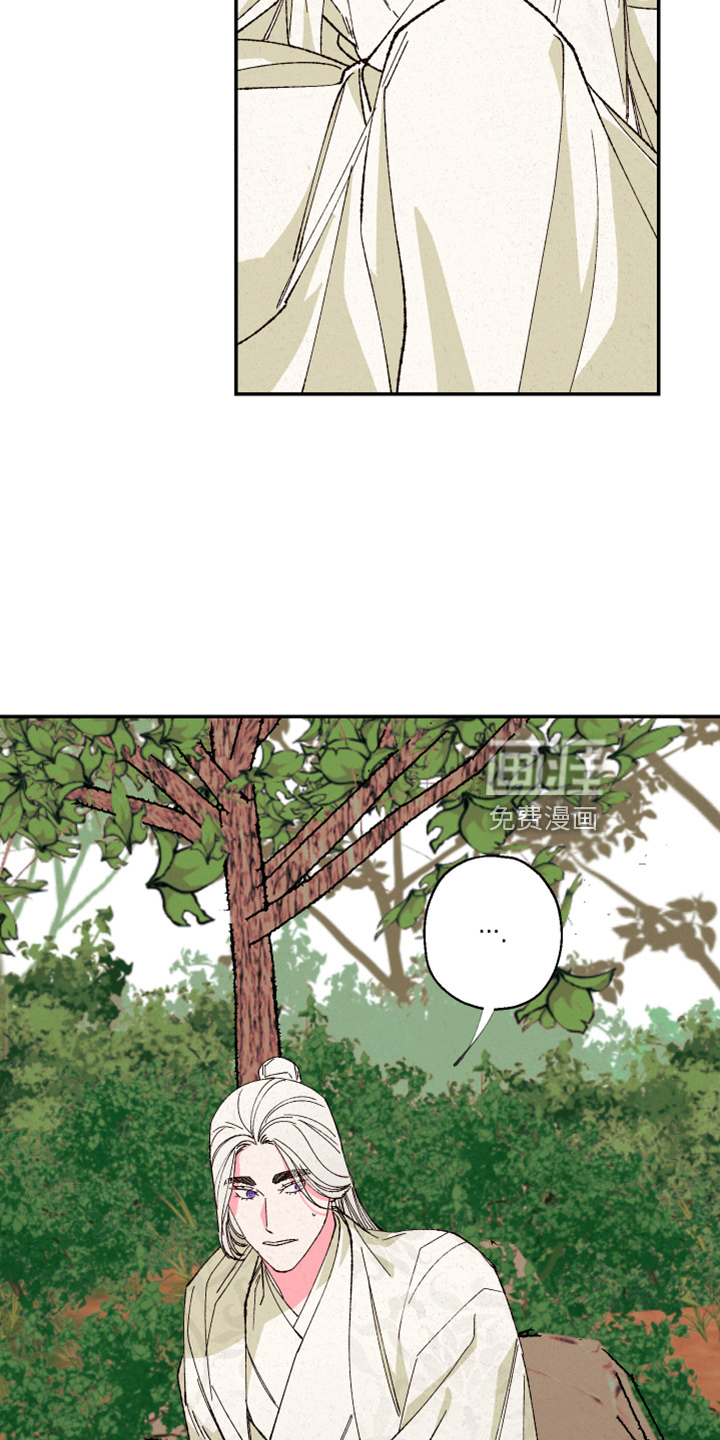 第139话7