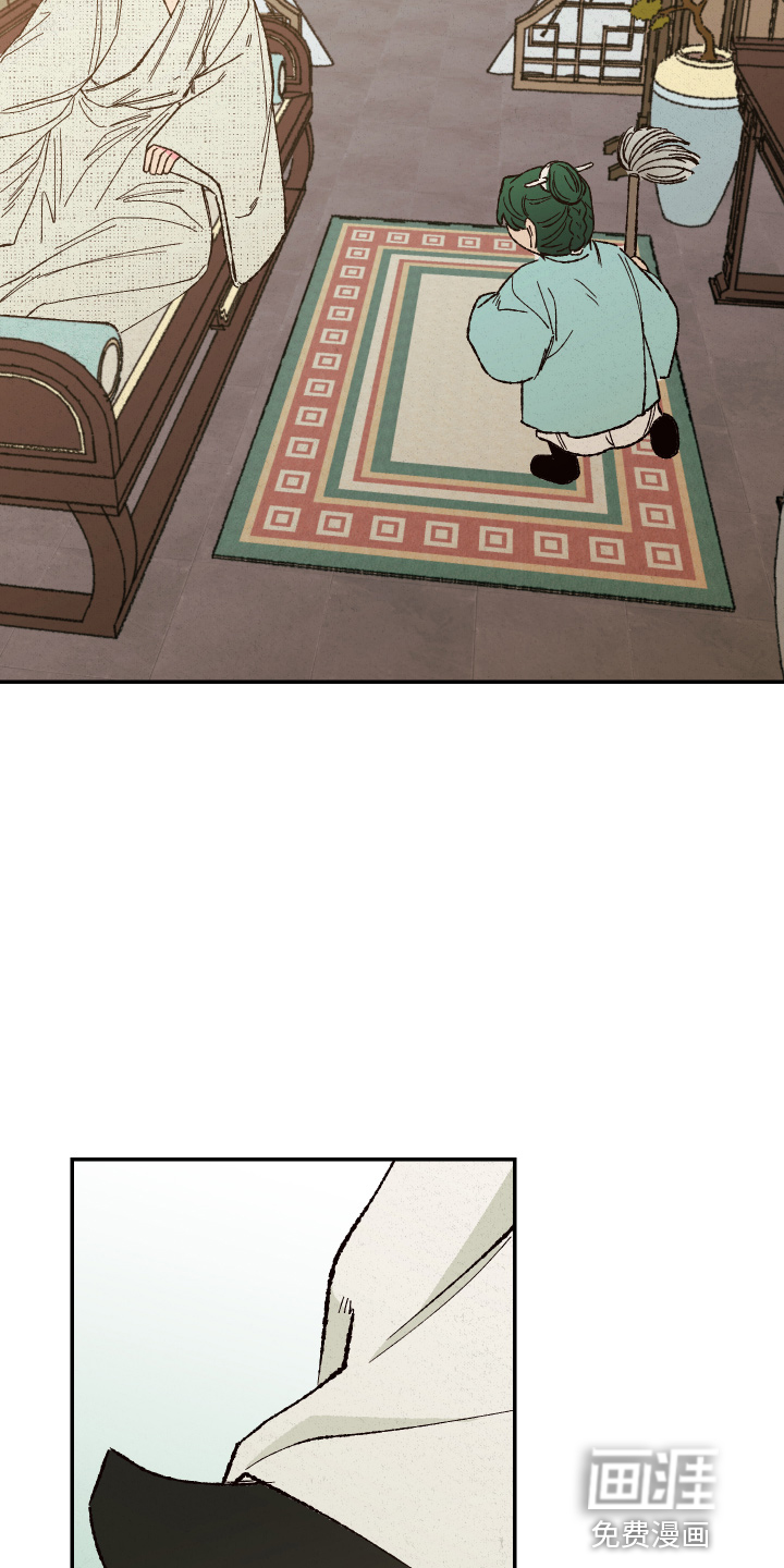 第138话15