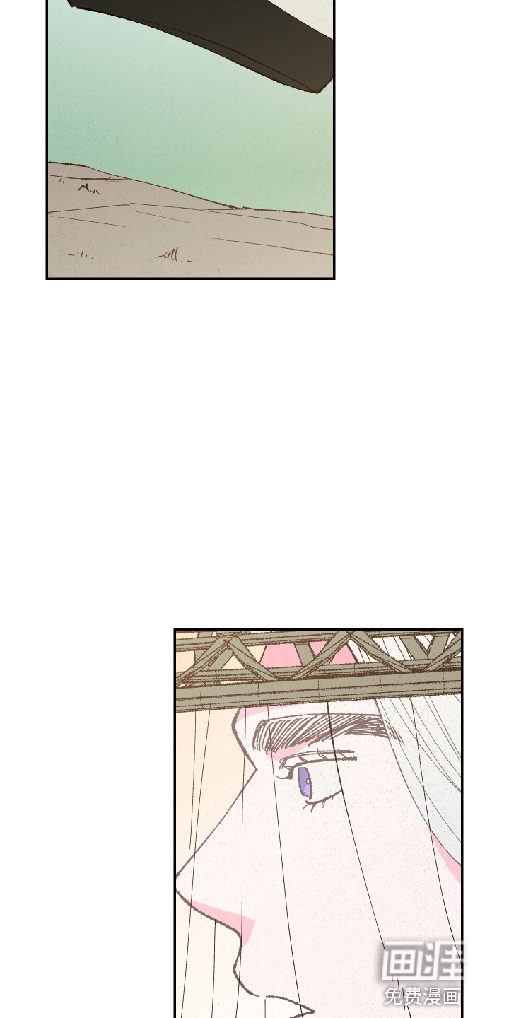 第138话16