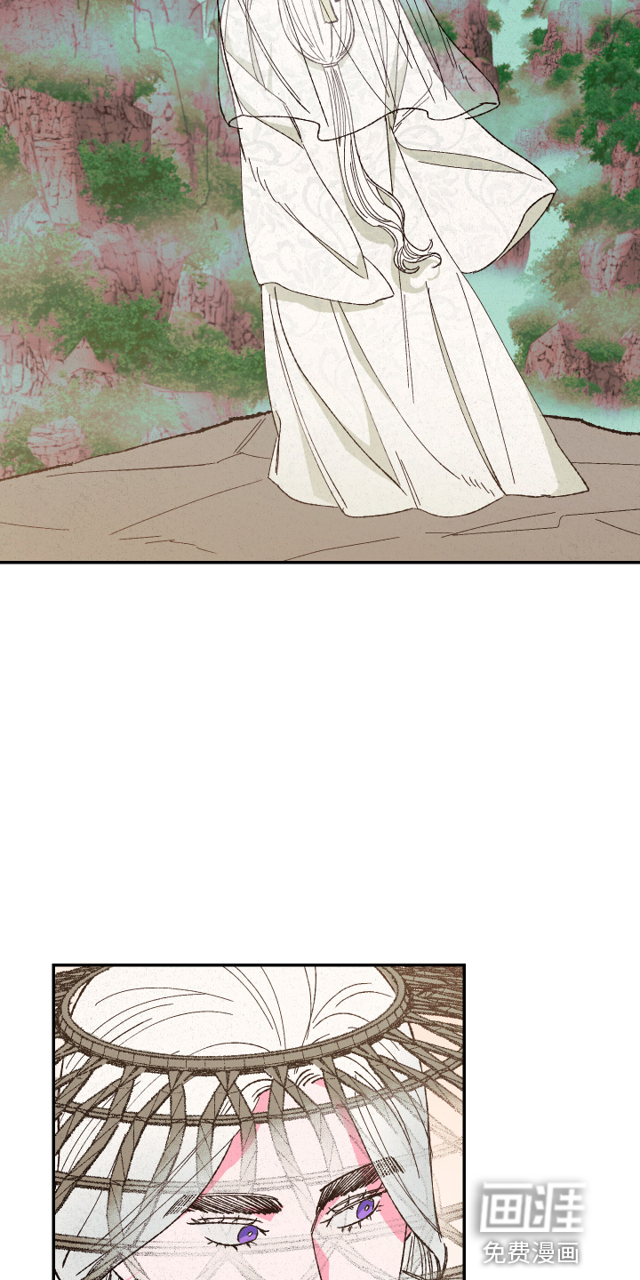 第138话18
