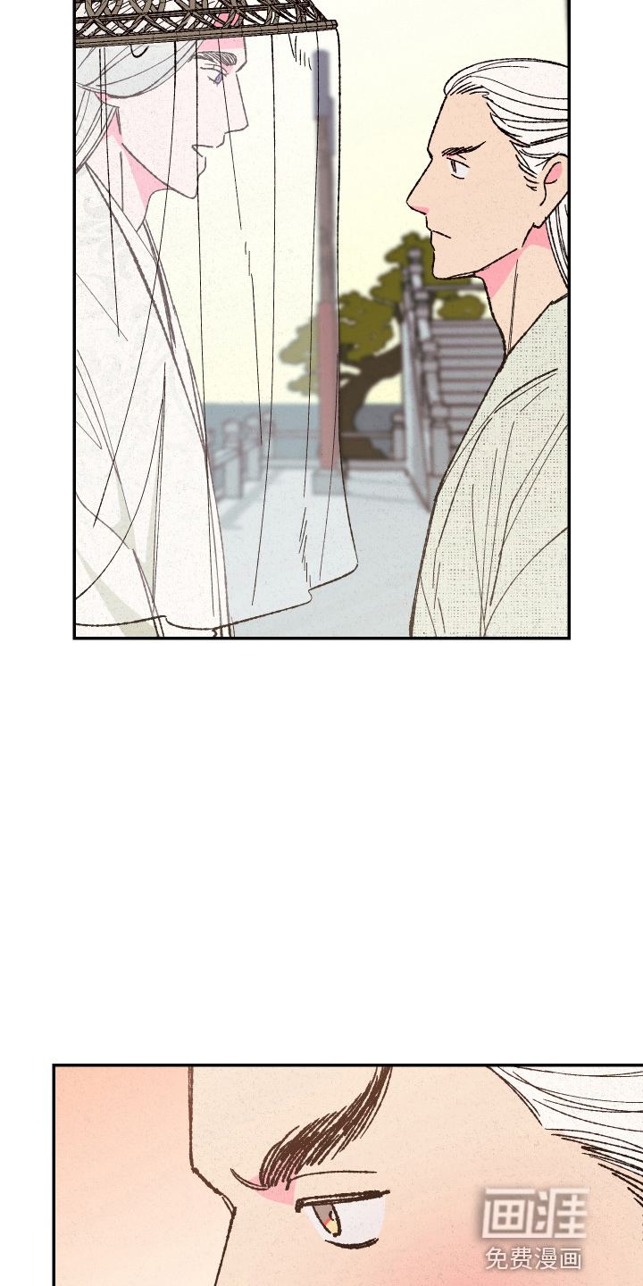 第138话2
