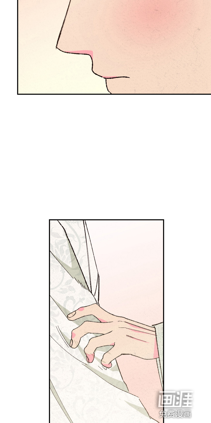 第138话3