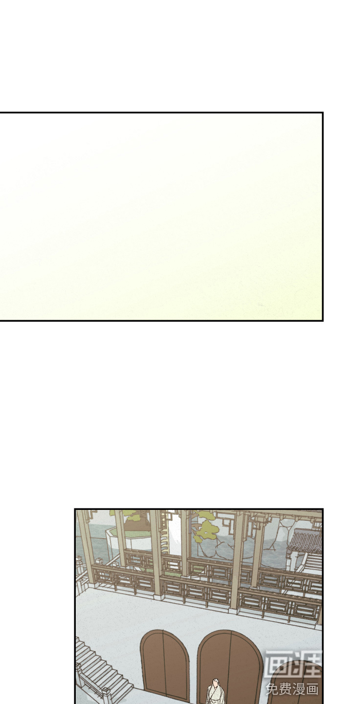 第137话25