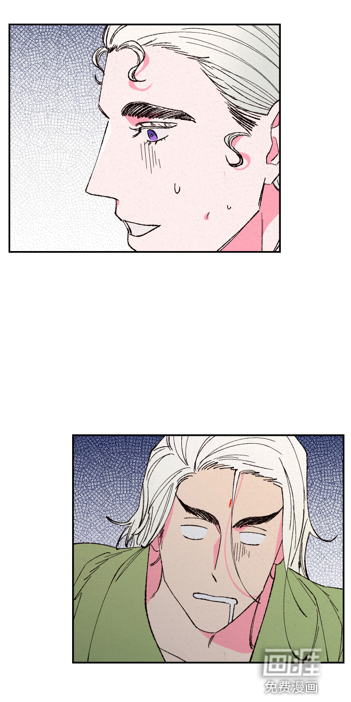 第137话4