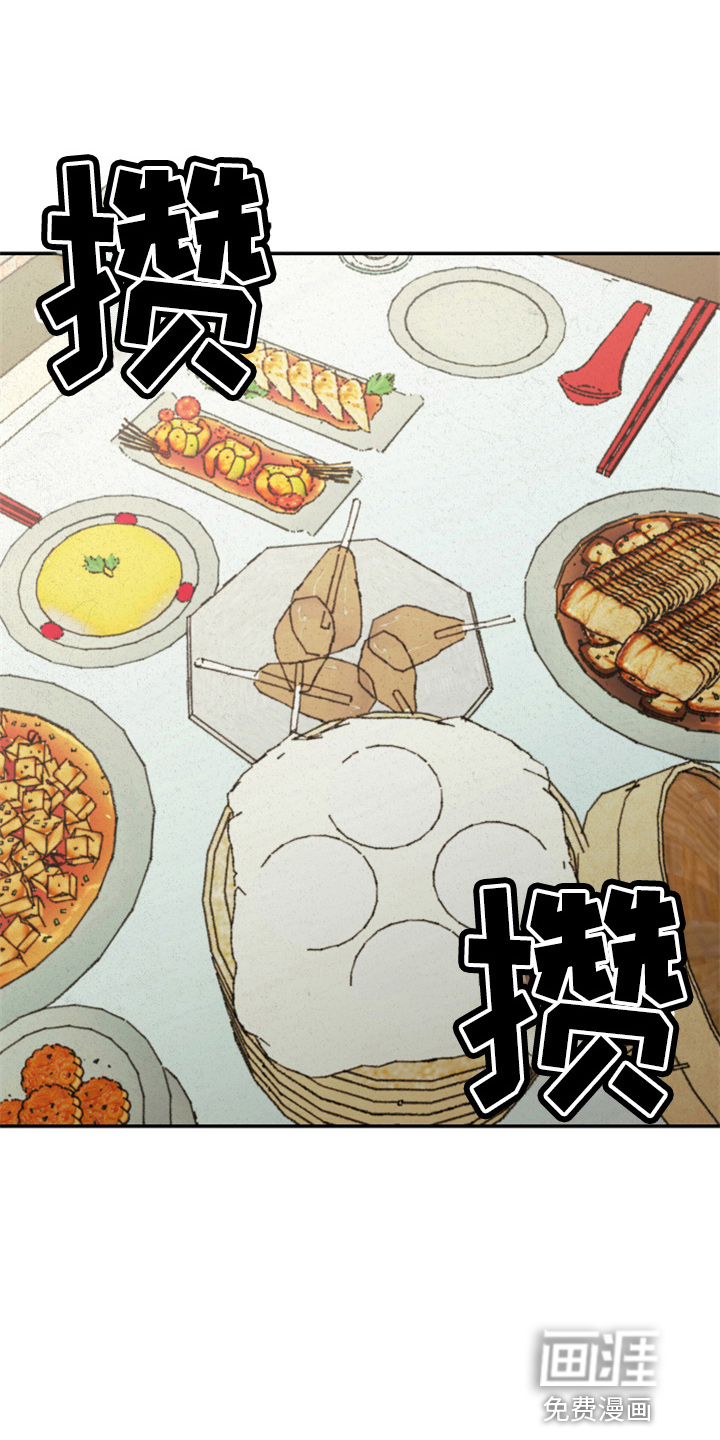 第136话0