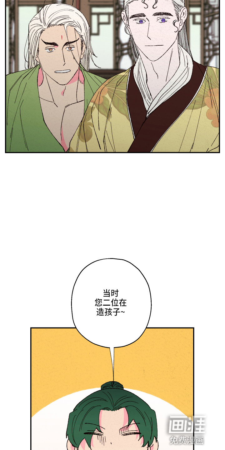 第136话18
