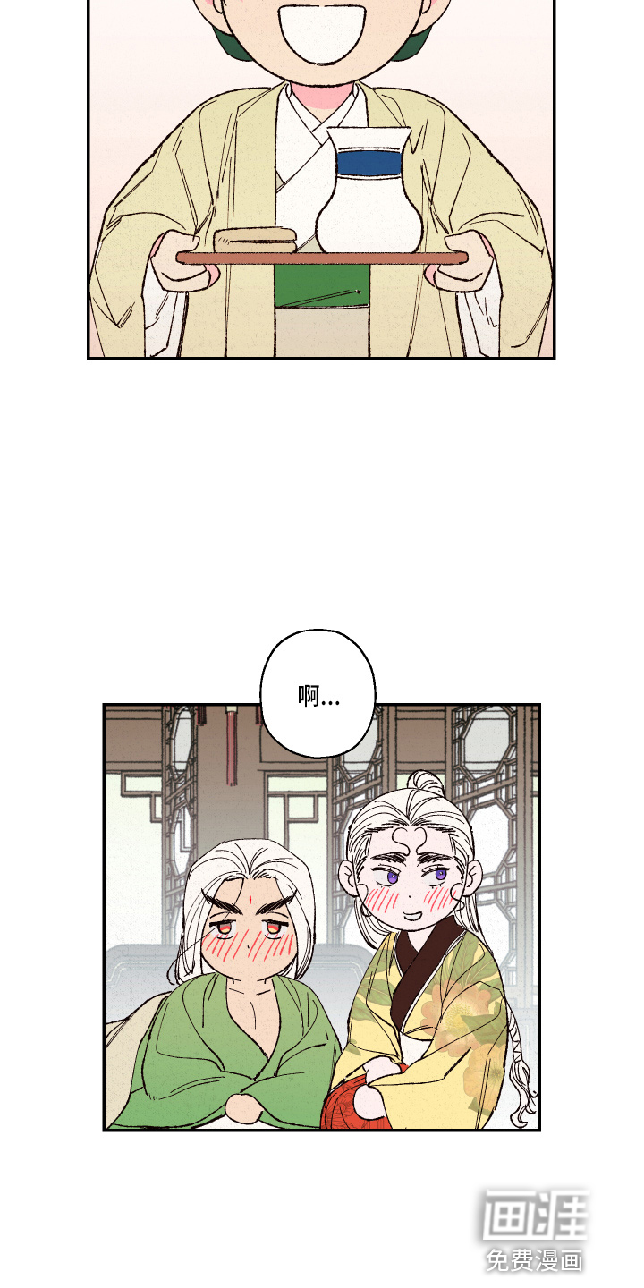 第136话19