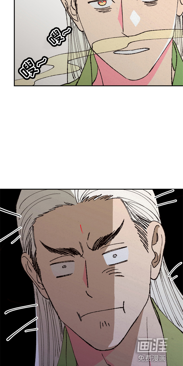 第136话4
