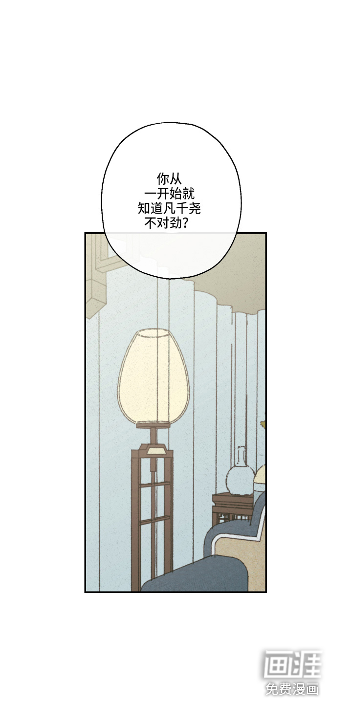 第135话0