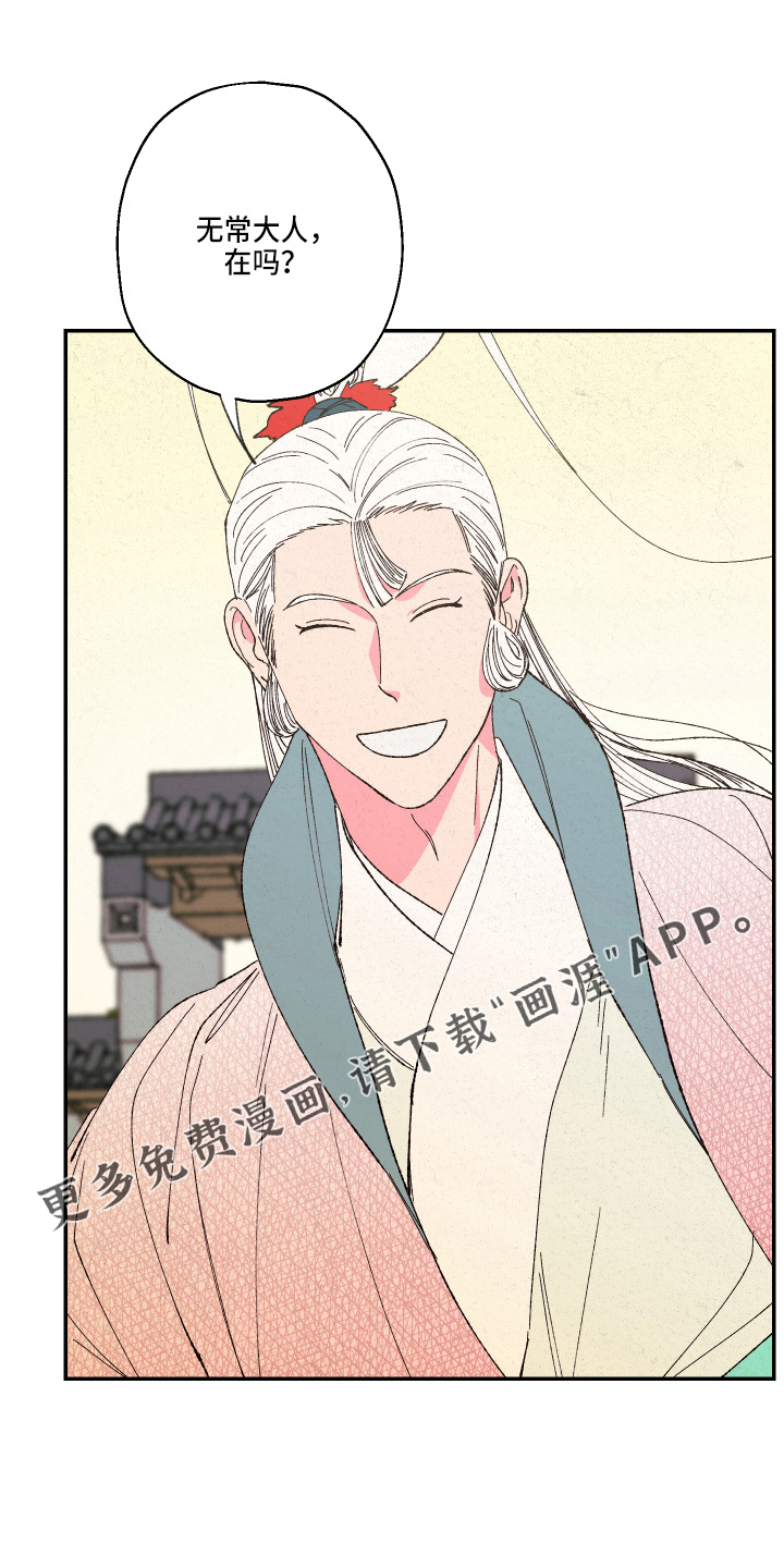 第135话10