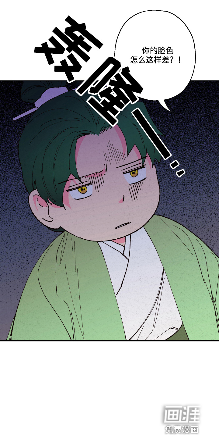 第135话12