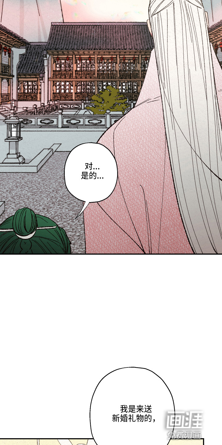 第135话16