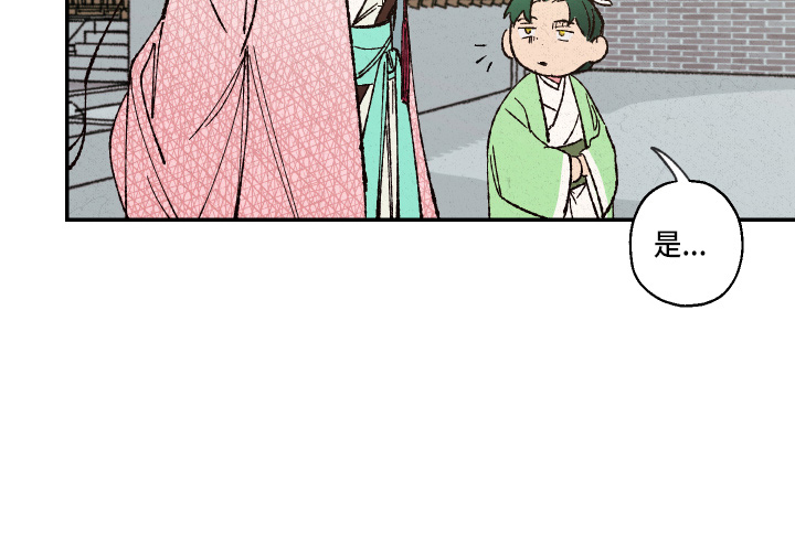 第135话18