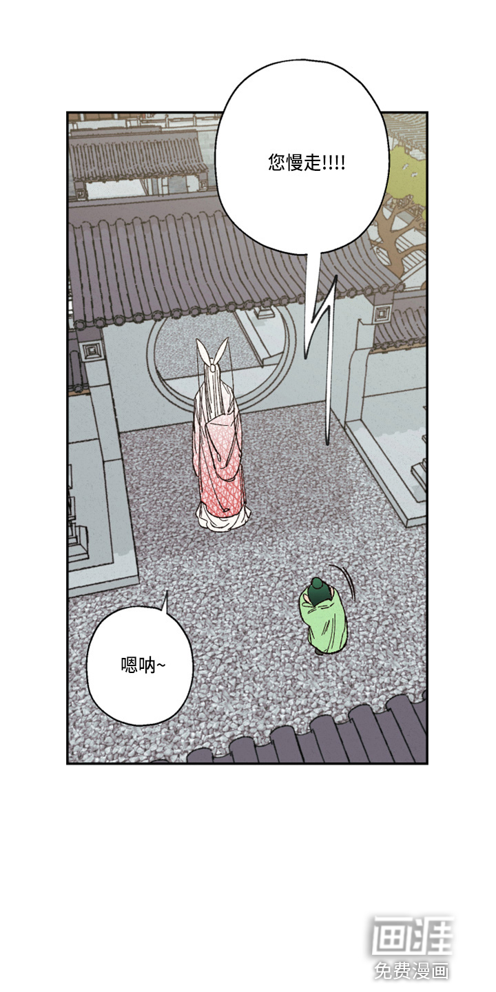 第135话24