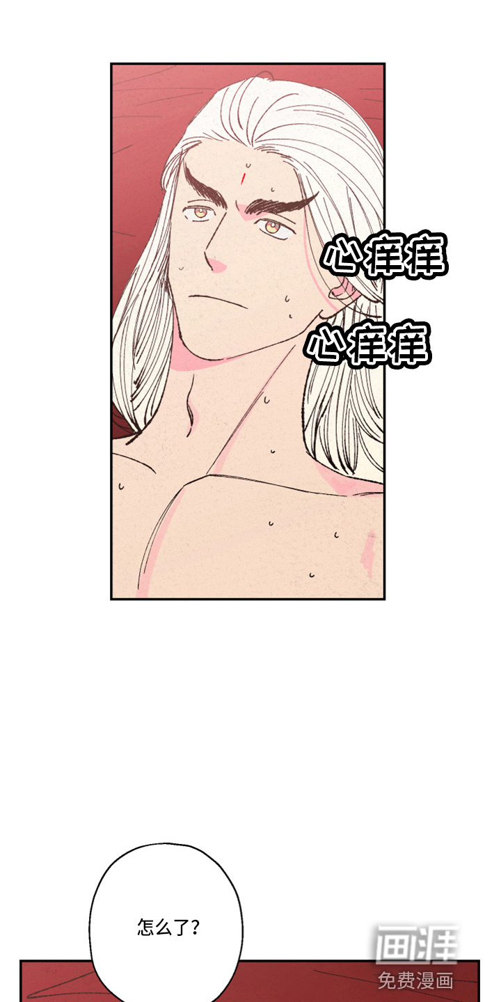 第135话25
