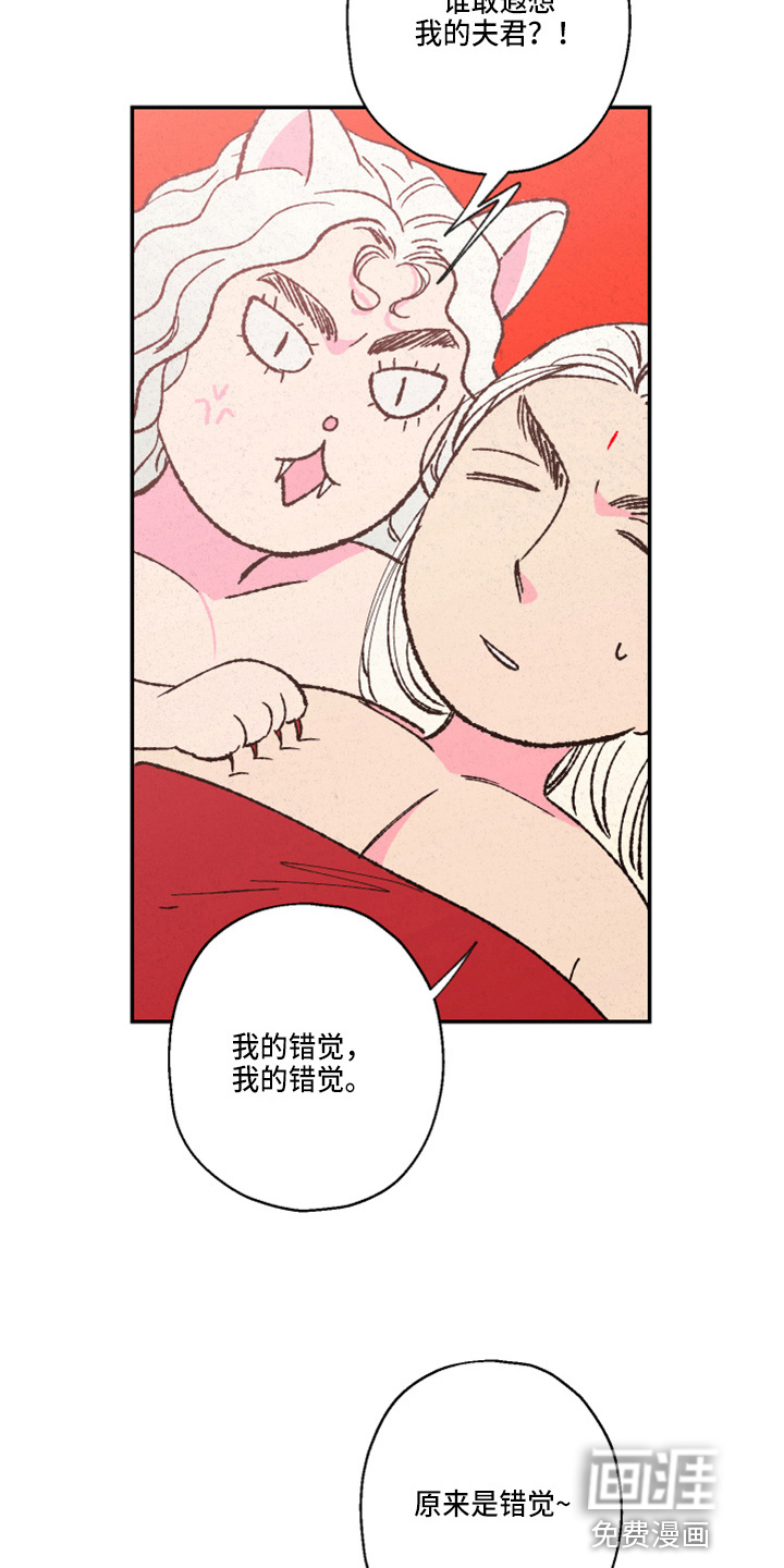 第135话27