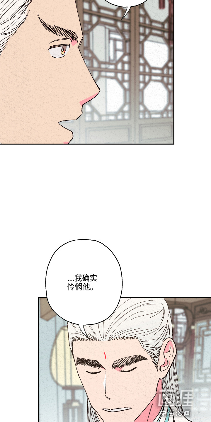 第135话3