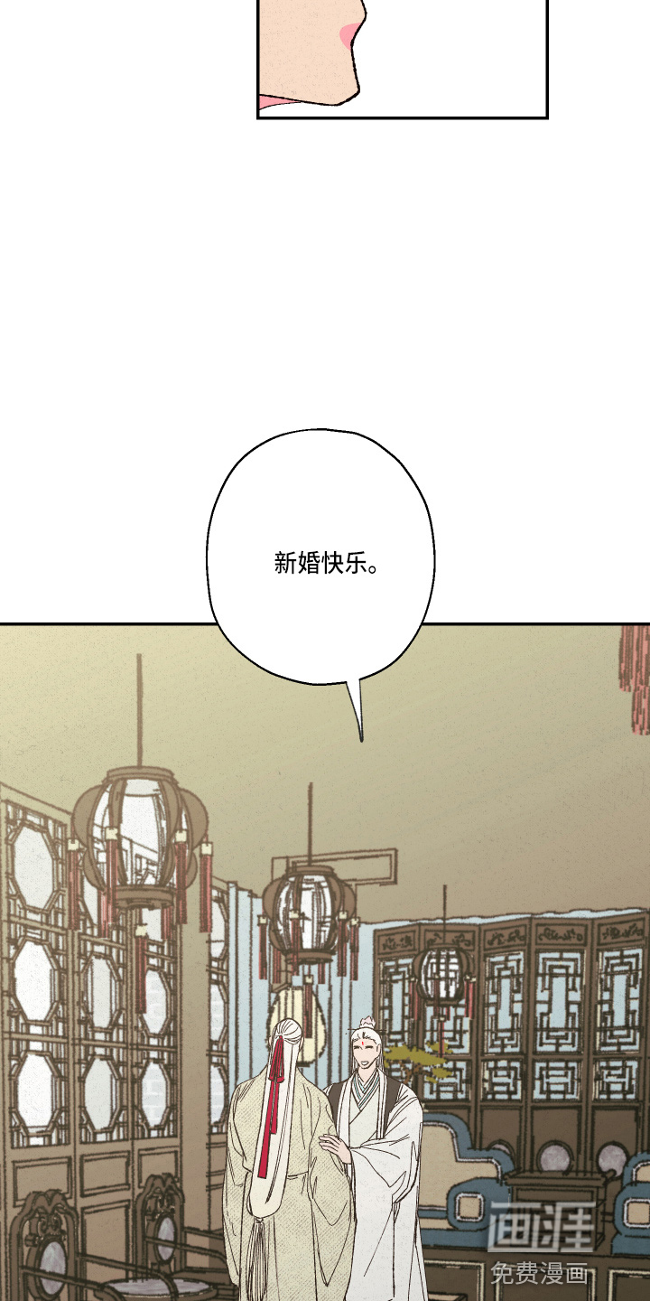 第135话8