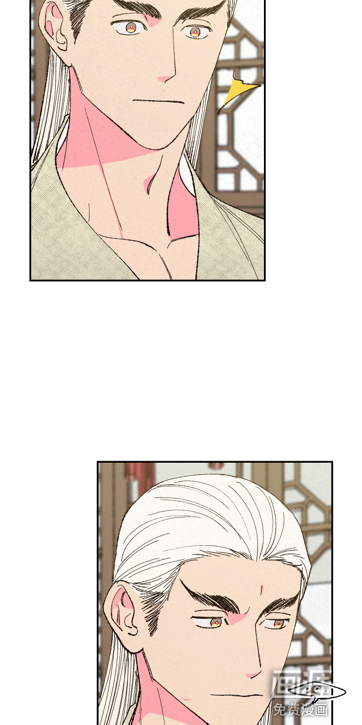第134话16