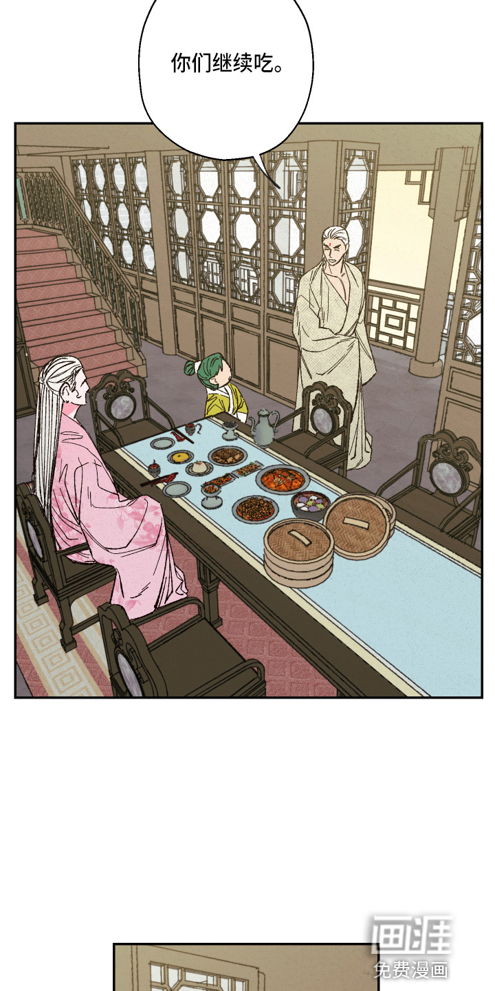 第134话2