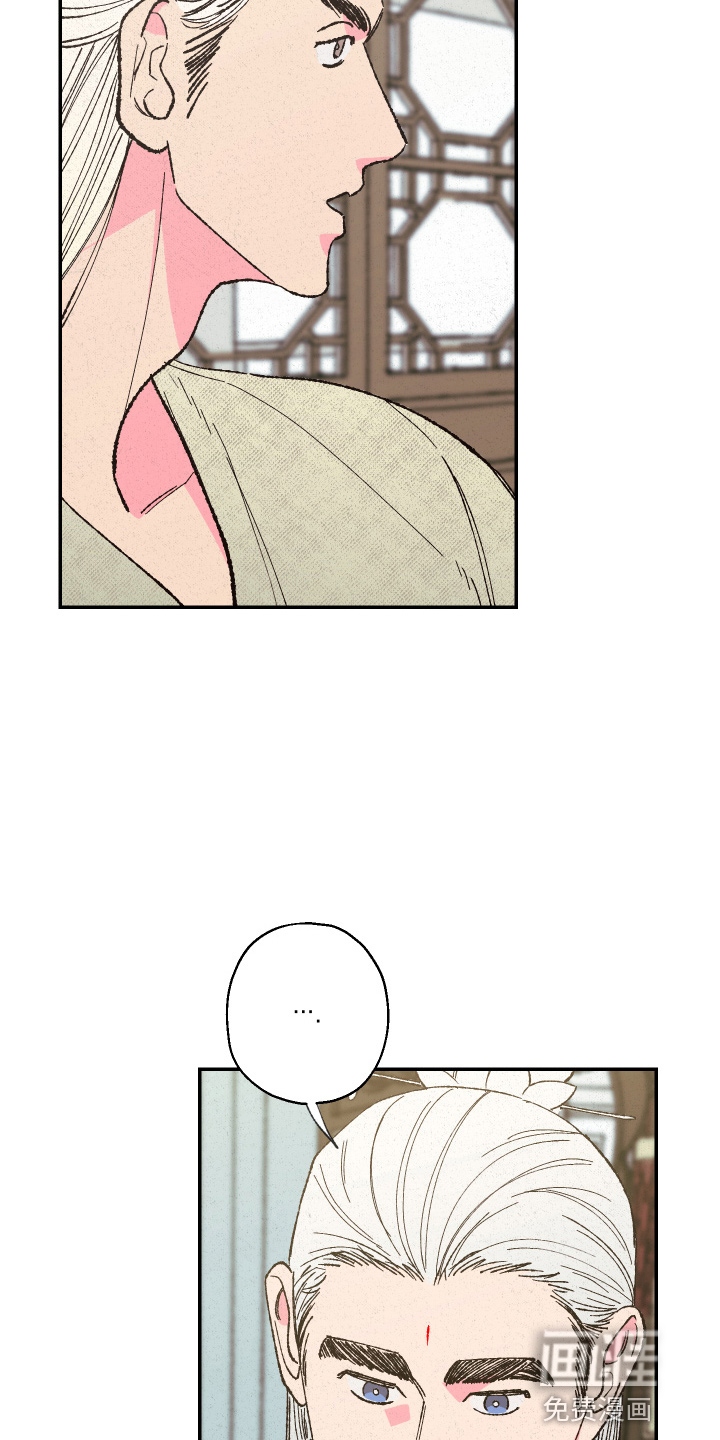 第134话5