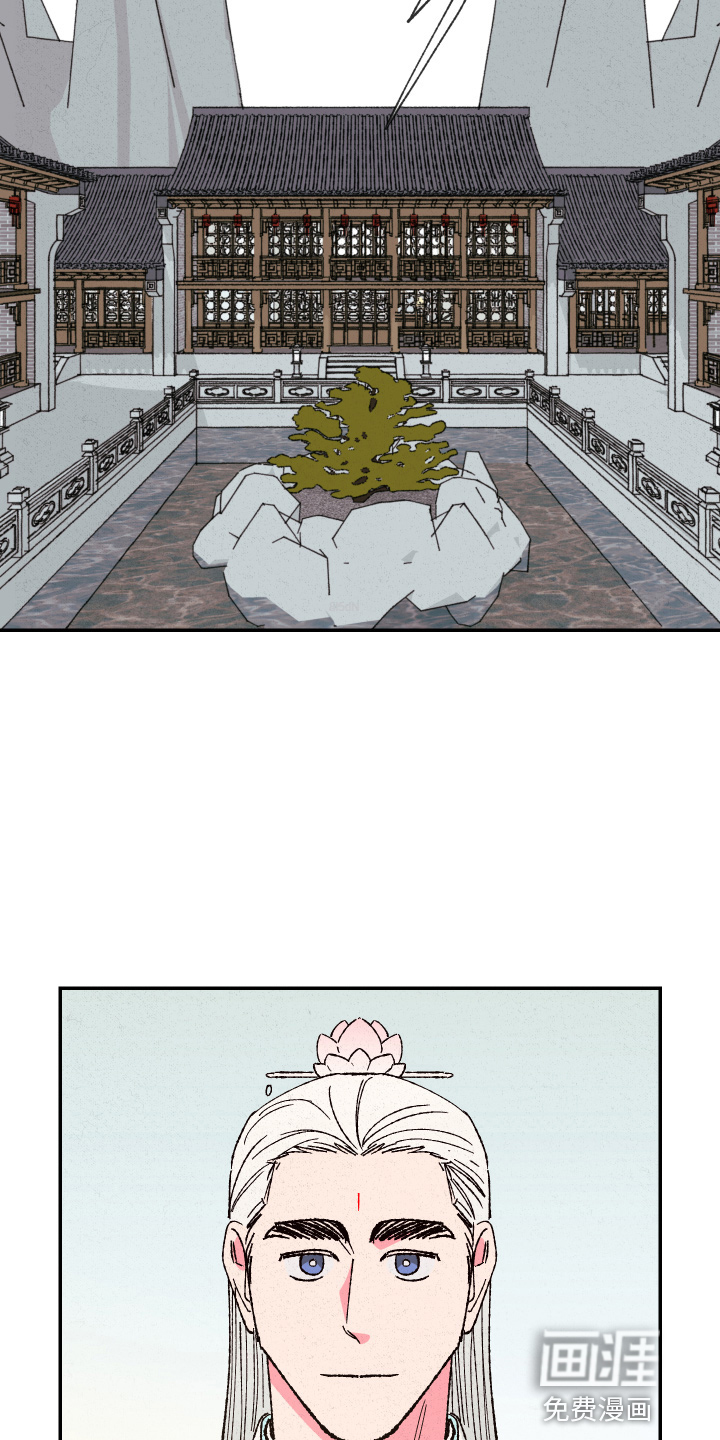 第133话21