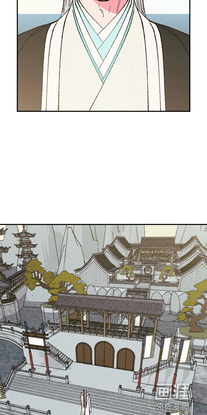 第133话22