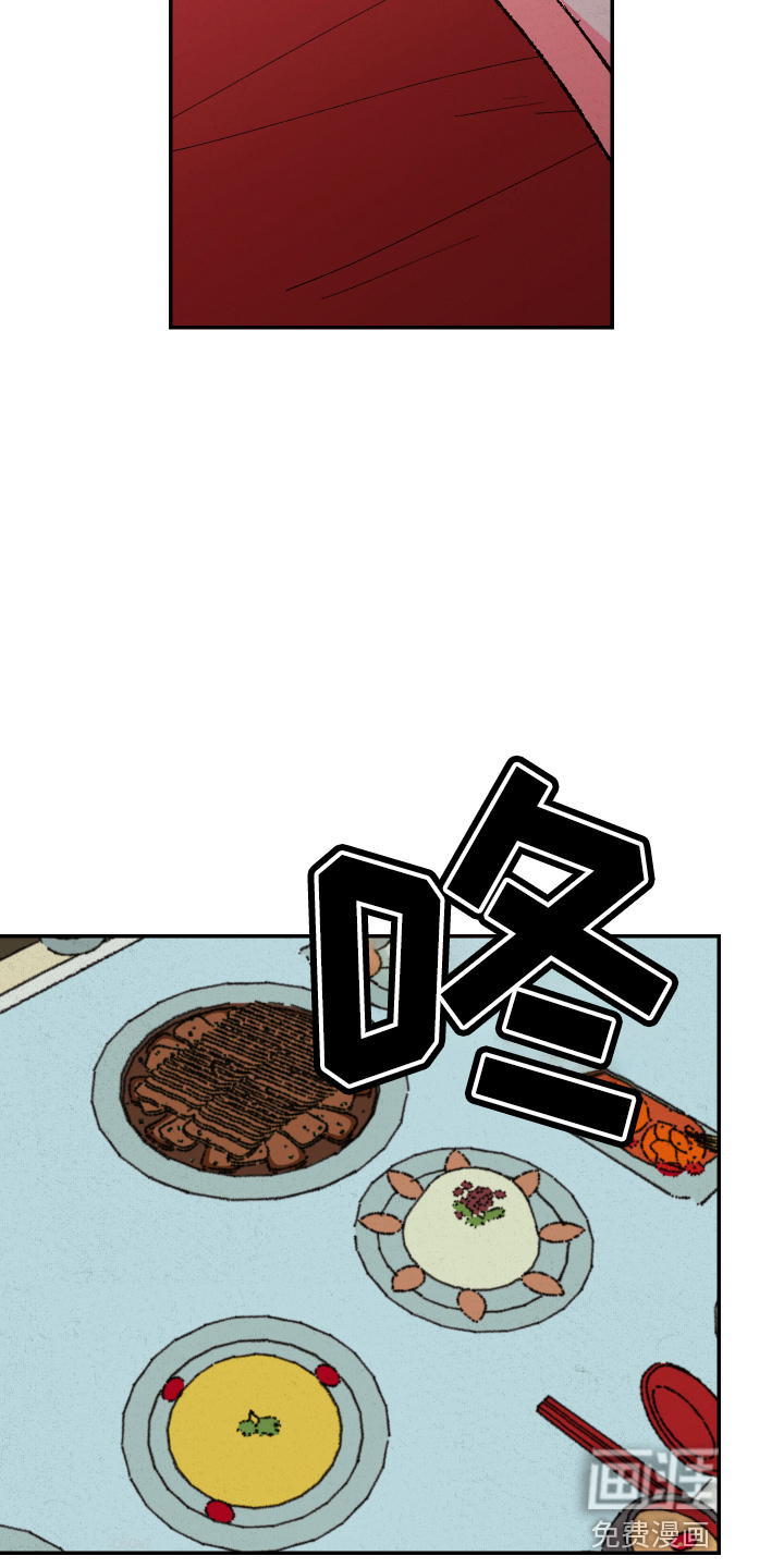 第133话3