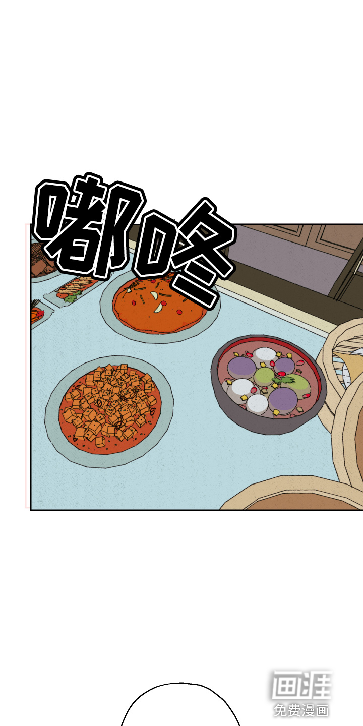 第133话4