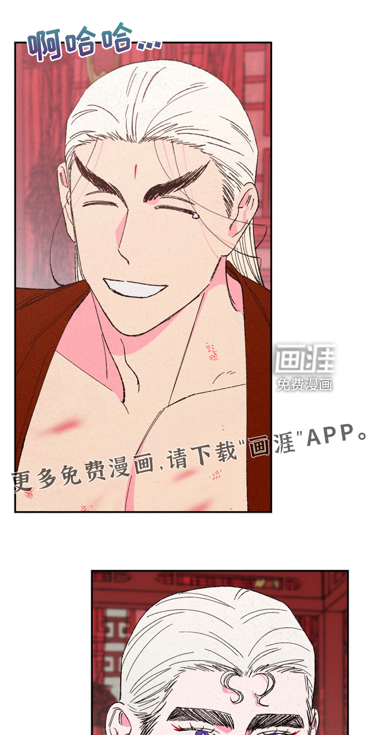 第132话0