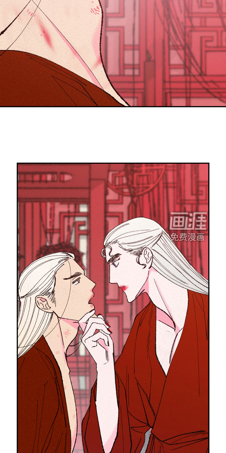 第132话11