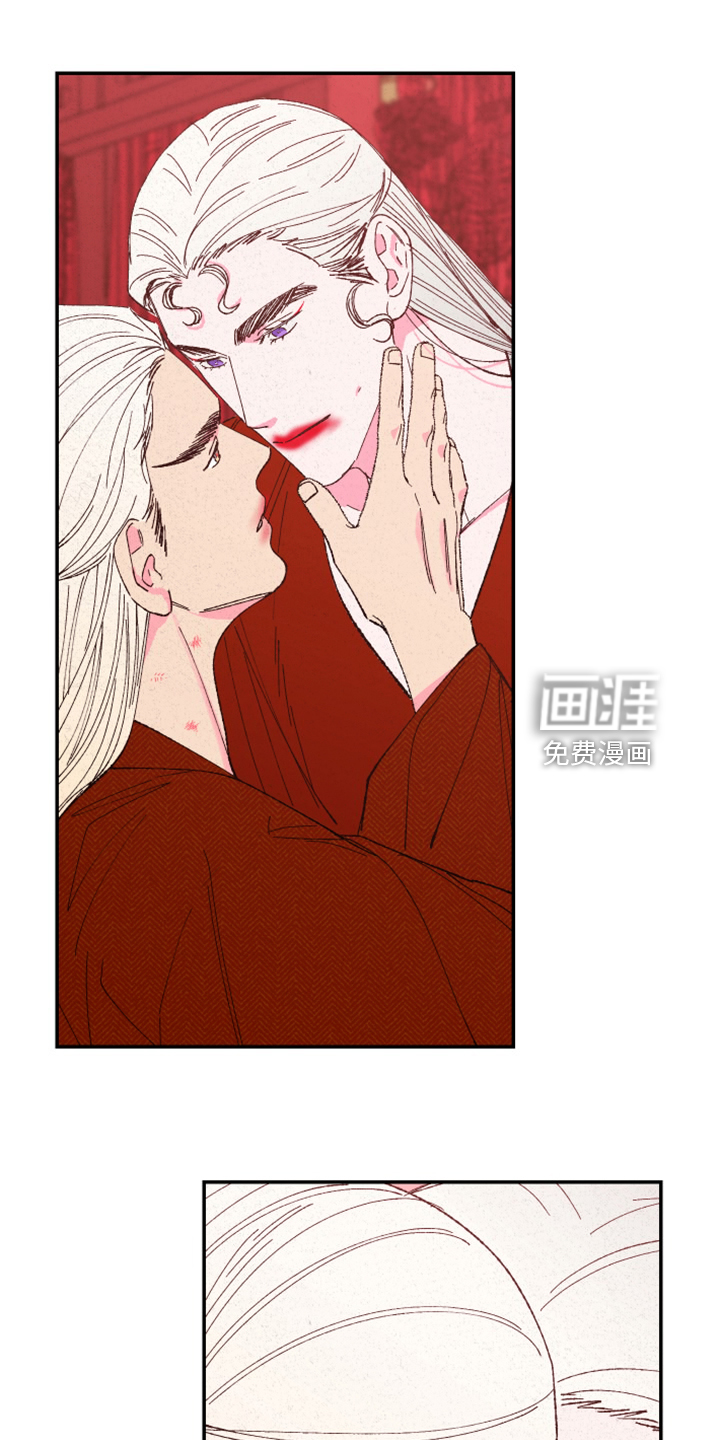 第132话15