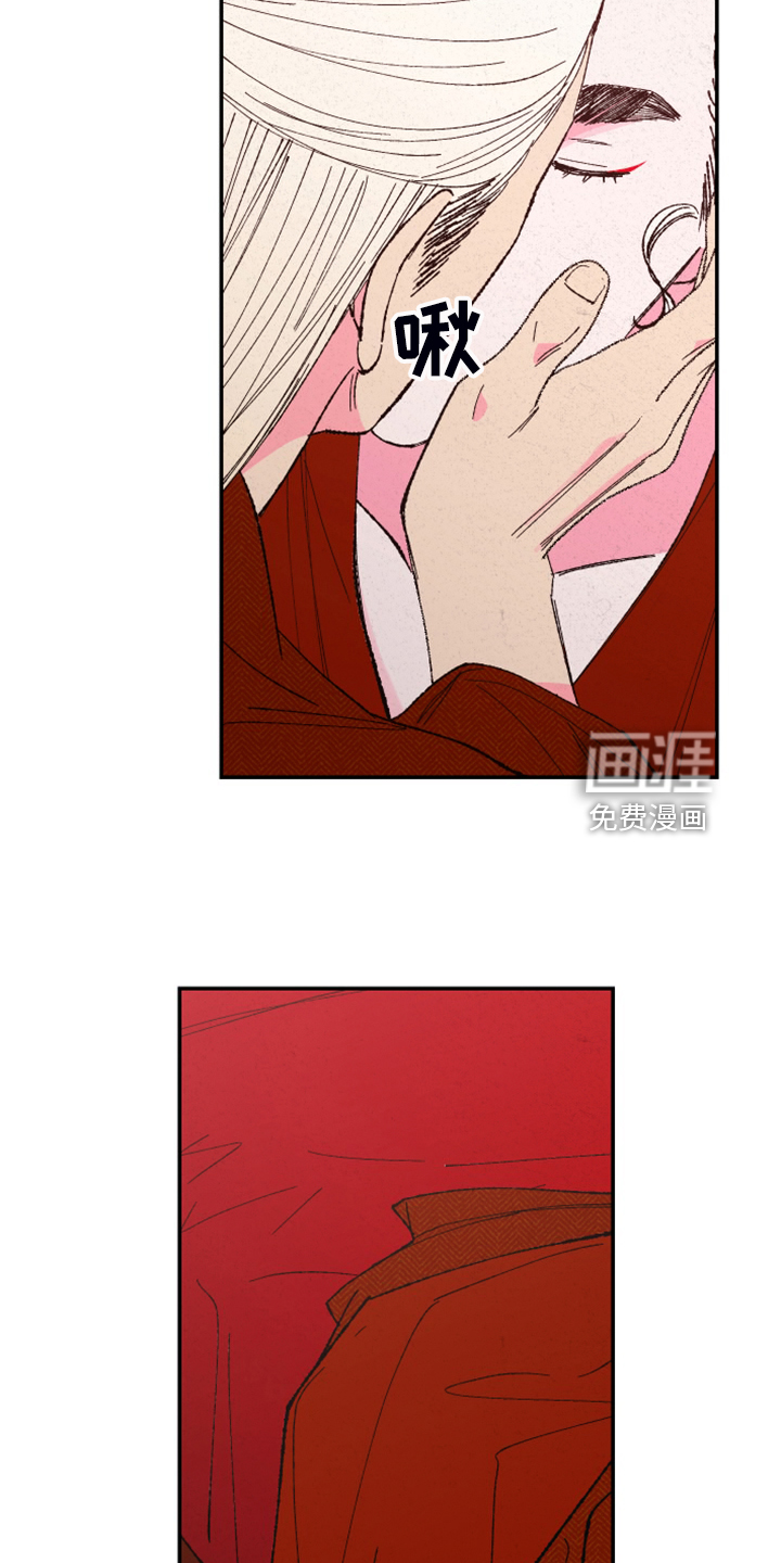 第132话16