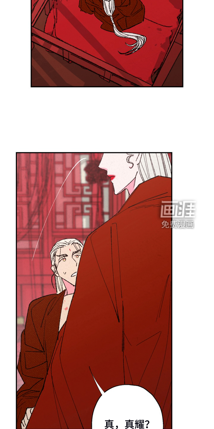 第132话2